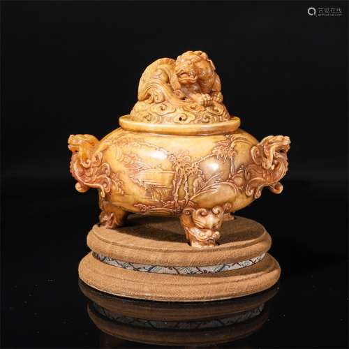 A Tianhuang Stone  Landscape Censer