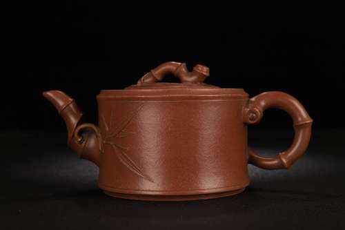 A Zisha Teapot