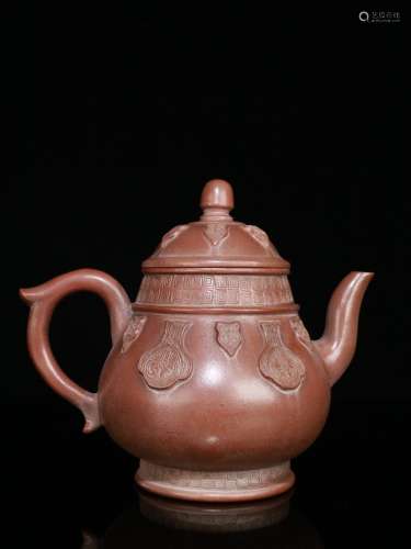 A Zisha  Teapot with Mark