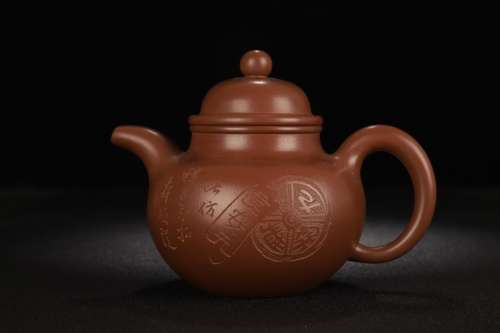 A Zisha  Figure Teapot