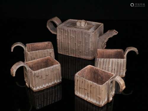 A Famous Mark Zisha Teapot Set