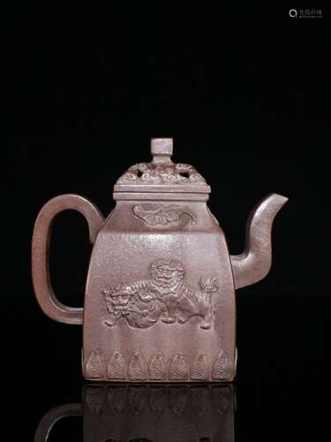 A Zisha lucky Teapot Bottom With Mark