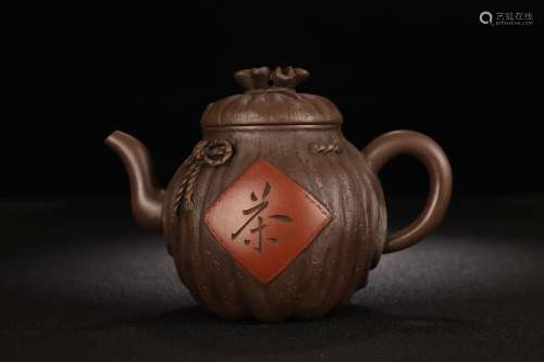 A Zisha Teapot