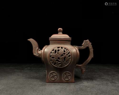 A ZiSha TeaPot Jingxi Huafengxiang Mark