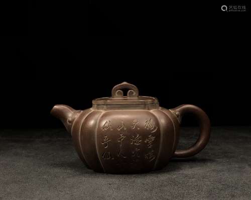A ZiSha TeaPot Qingshuitang Mark