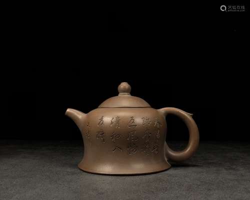 A ZiSha TeaPot ShaoYuanxiang Mark