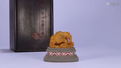A QianLong Mark Tianhuang Stone  Seal