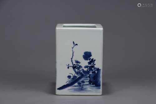 A Blue and White Floral Brush Pot