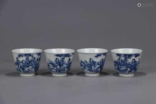 A Set of Blue and White Cups
