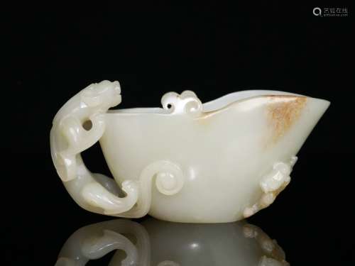 A Hetian Jade Dragon Cup