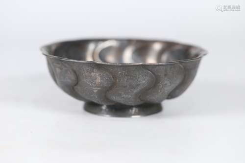A Dragon Silver Bowl