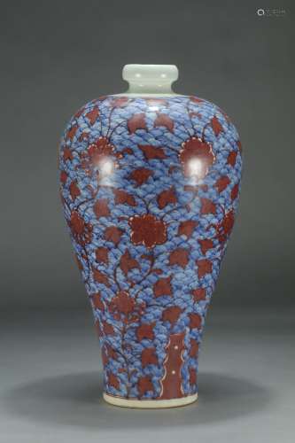 A Blue and White Underglaze Red Floral Meiping Vase
