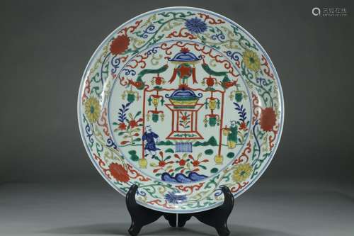 A Wu Cai Grain Harvest Plate