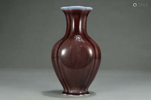 A Daqing-Qianlong-Nianzhi Mark Flambe Glaze Vase