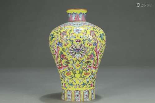A Daqing-Qianlong-Nianzhi Mark Porcelain Yellow Glazed Famille Rose Dragon and Floral Pattern Plum Vase