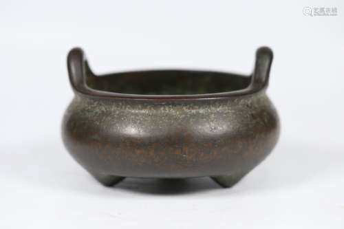 A Bronze Censer