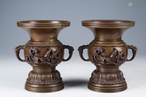 A Pair of Bronze Vases