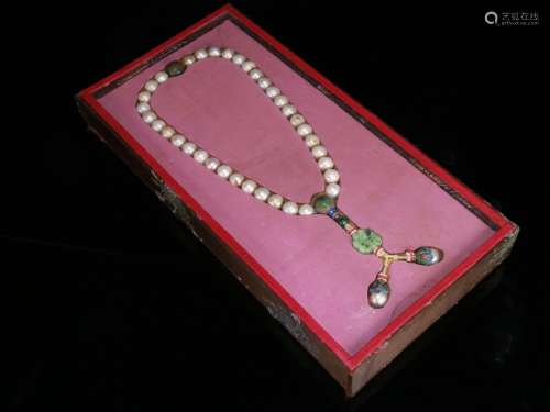 A Pearl Rosary