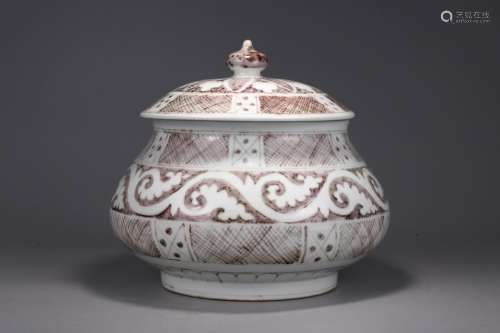 A Daming-Xuande-Nianzhi Mark Porcelain Jar with Lid
