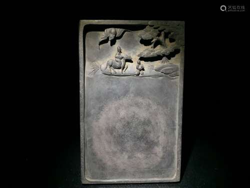 A Chinese Duan Stone Ink Slab With Auspicious Meaning