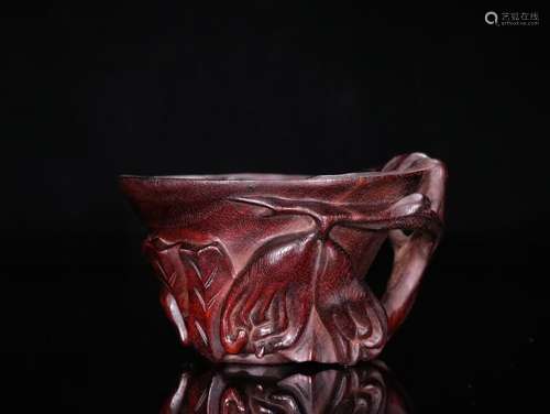 A Chinese Rosewood Bergamot Carved Cup