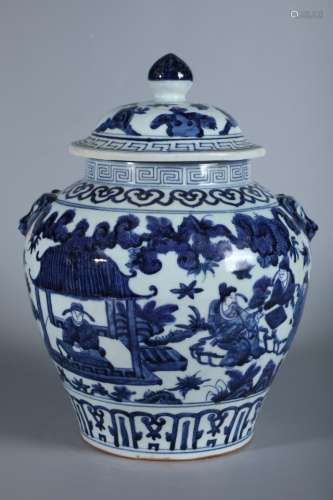 A Chinese Porcelain Daming-Jiajing-Nianzhi Mark Blue&White Story Carved Jar