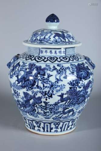 A Chinese Porcelain Daming-Wanli-Nianzhi Mark Blue&White Jar