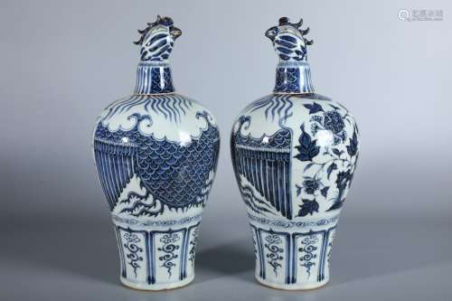 Pair Of Chinese Porcelain Blue&White Flower Carved Plum Vase