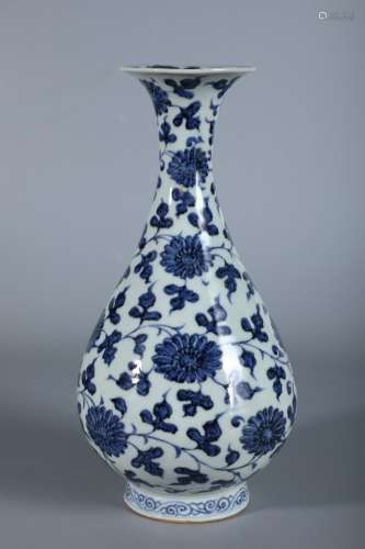 A Chinese Porcelain Blue&White Chrysanthemum Yuhuchun Vase