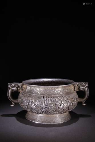 A Chinese Silver Censer With Pattern