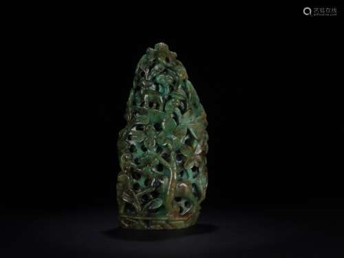 A Chinese Jadeite Mountain Shaped Ornament