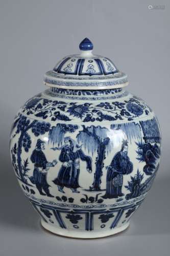 A Chinese Porcelain Blue&White Story Carved Jar