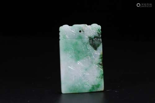 A Chinese Jadeite Bamboo Joint Pattern Pendant
