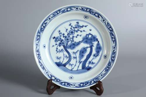 A Chinese Porcelain Daming-Wanli-Nianzhi Mark Blue&White Plate