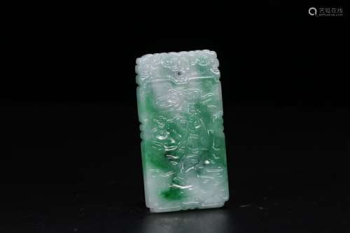 A Chinese Jadeite Story Carved Pendant