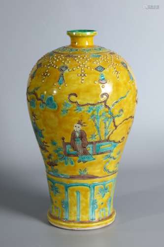 A Chinese Porcelain Yellow Glaze Fahua Cai Plum Vase