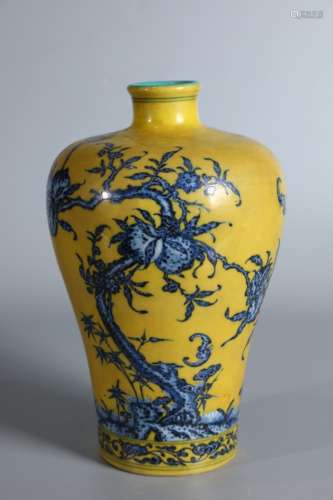A Chinese Porcelain Daqing-Qianlong-Nianzhi Mark Yellow Glaze Blue&White Plum Vase