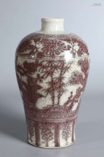 A Chinese Porcelain Underglaze Red Plum Bottle