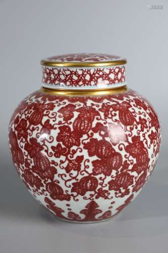 A Chinese Porcelain Daqing-Qianlong-Nianzhi Mark Gilt Underglaze Red Flower Carved Jar