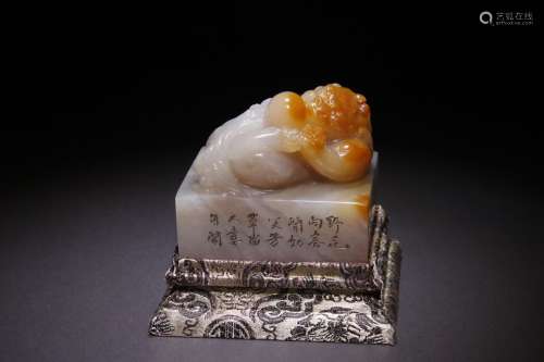A Chinese Shoushan Stone Beast Carved Seal