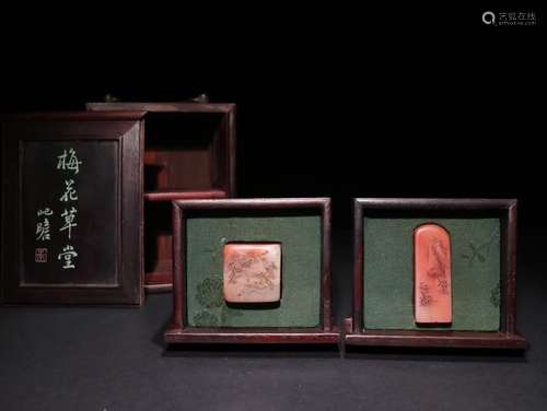 Pair Of Chinese Shoushan Stone Seals