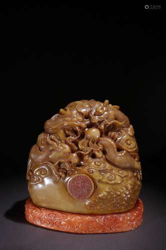 A Chinese Tianhuang Stone Dragon Carved Incense Ornament