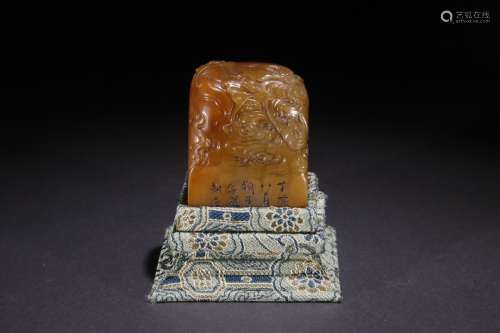 A Chinese Tianhuang Stone Auspicious Carved Seal