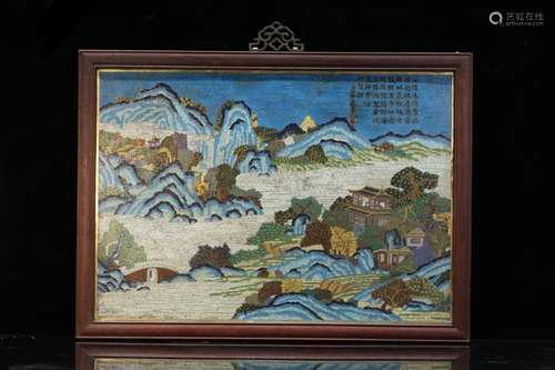 A Chinese Cloisonne Landscape Carved Screen