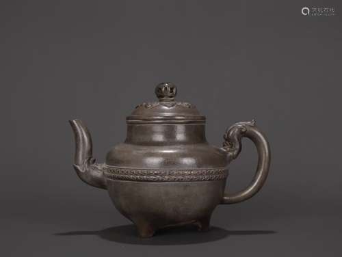 A Chinese Zisha Teapot With Dragon Carving And Mark