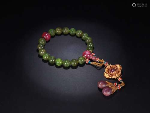 A Chinese Tourmaline 18-Bead Pendant