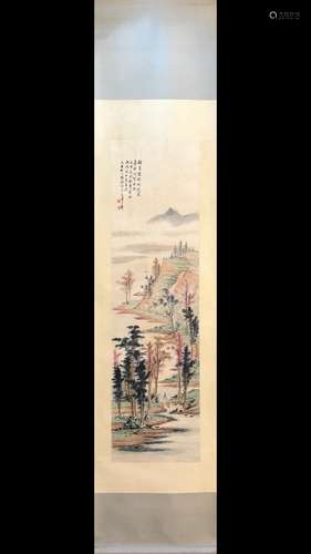 A Chinese Pianting Of Landscape, With Huangjunbi Mark