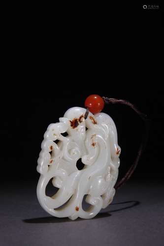 A Chinese Hetian Jade Dragon Carved Pendant