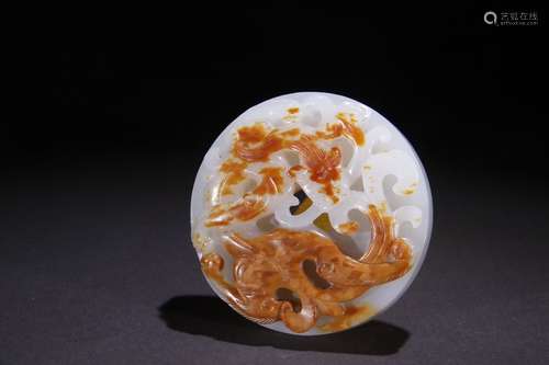 A Chinese Hetian Jade Dragon Carved Pendant