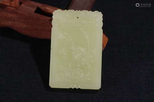 A Chinese Hetian Jade Auspicious Pattern Pendant